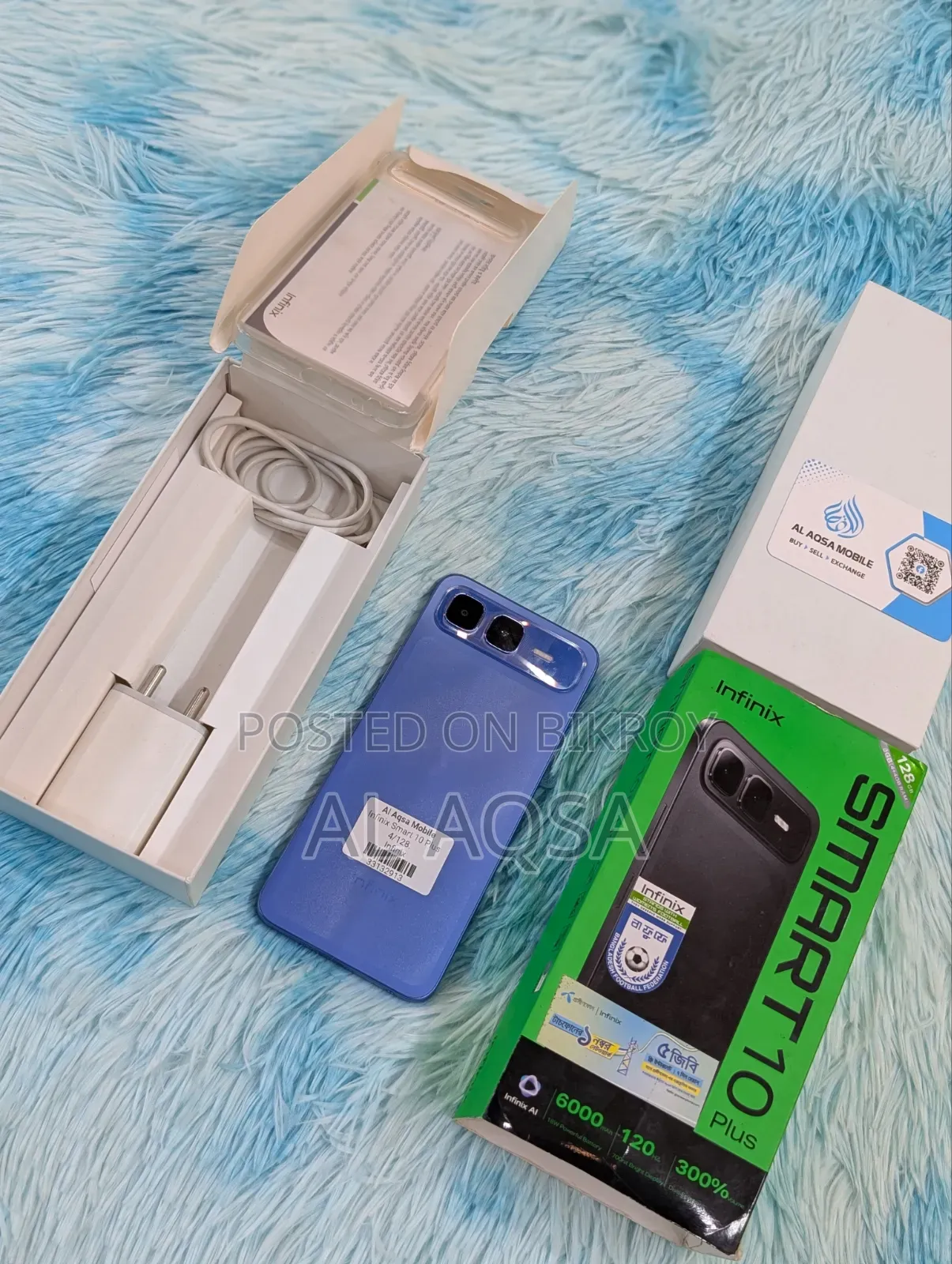 ইনফিনিক্স স্মার্ট ১০ প্লাস ১২৮ জিবি ব্লু