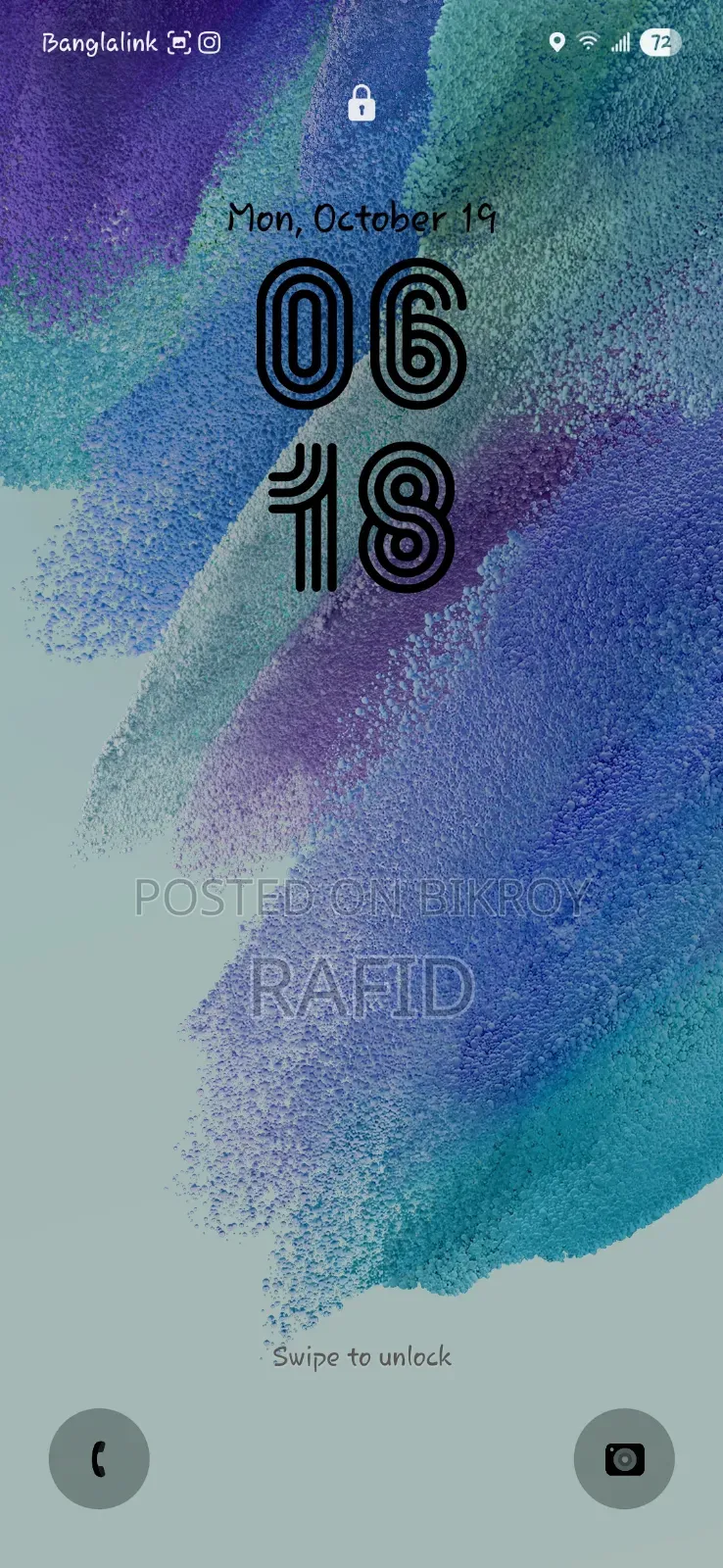 স্যামসাং গ্যালাক্সি এস২১ ৫জি ১২৮ জিবি সাদা
