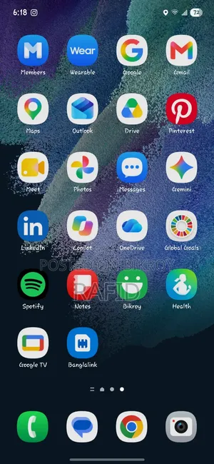 স্যামসাং গ্যালাক্সি এস২১ ৫জি ১২৮ জিবি সাদা