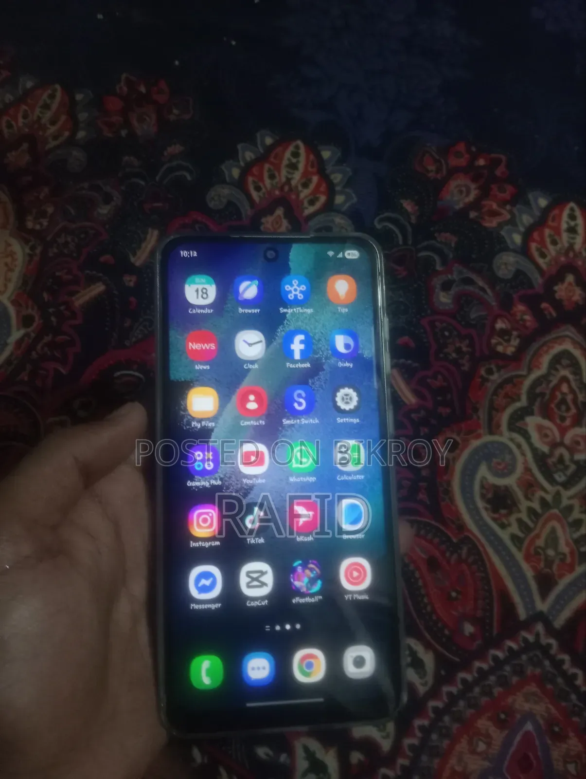 স্যামসাং গ্যালাক্সি এস২১ ৫জি ১২৮ জিবি সাদা
