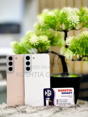 Samsung Galaxy S22 5G 256 GB Rose Gold