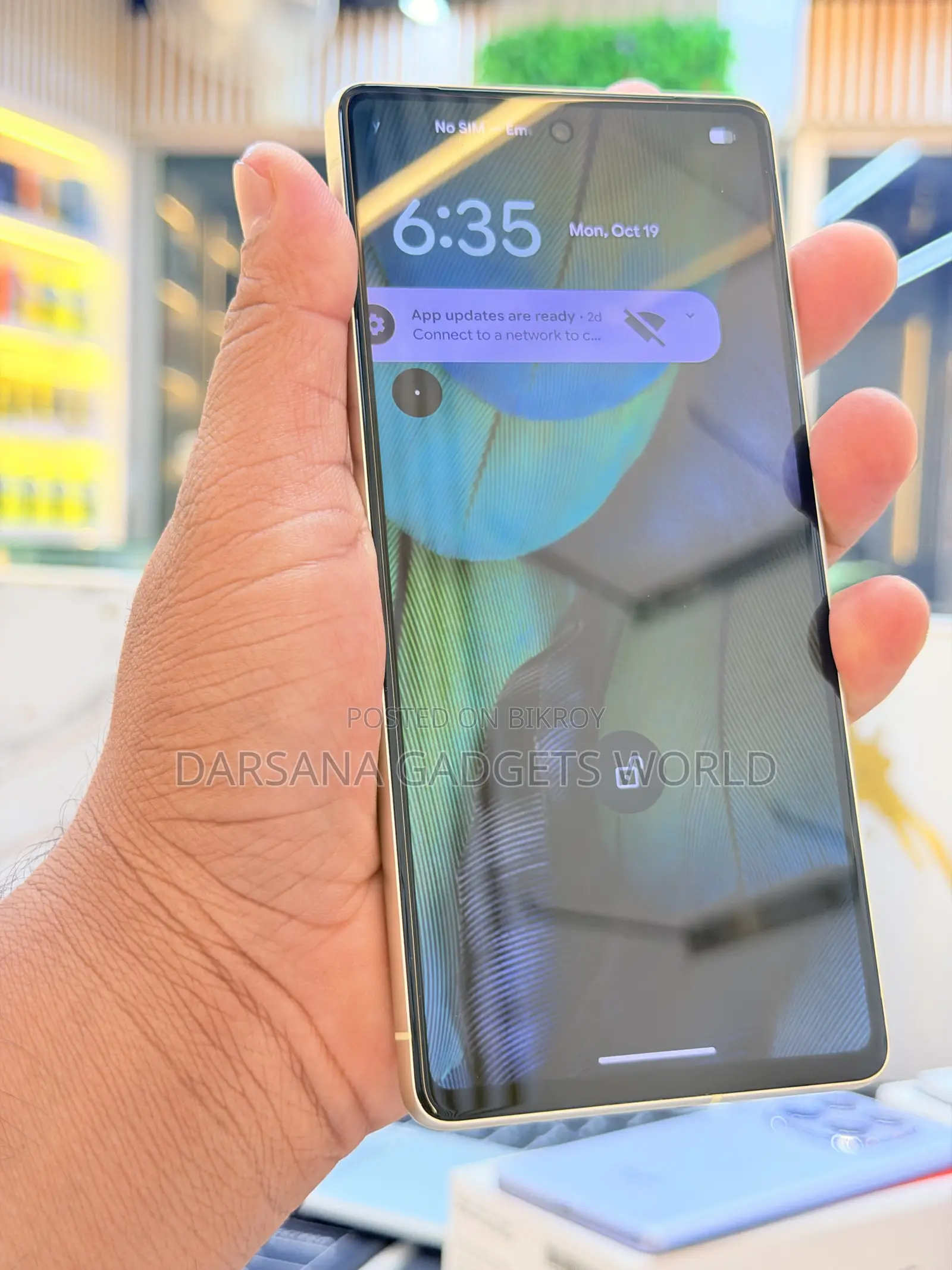 গুগল পিক্সেল ৭ ১২৮ জিবি