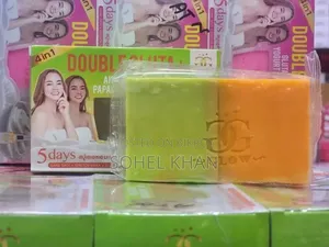 ডাবল গ্লুটা+ এএইচএ লেমন পেঁপে ক্যারেট সোপ ১৬০ গ্রাম