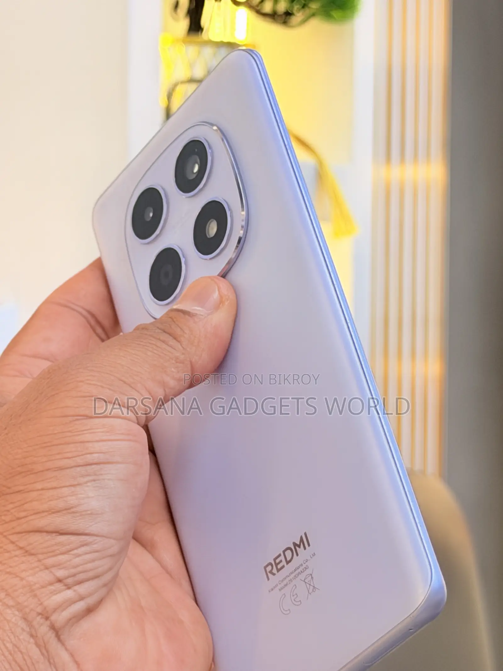 শাওমি রেডমি নোট ১৫ ১২৮ জিবি বেগুনি
