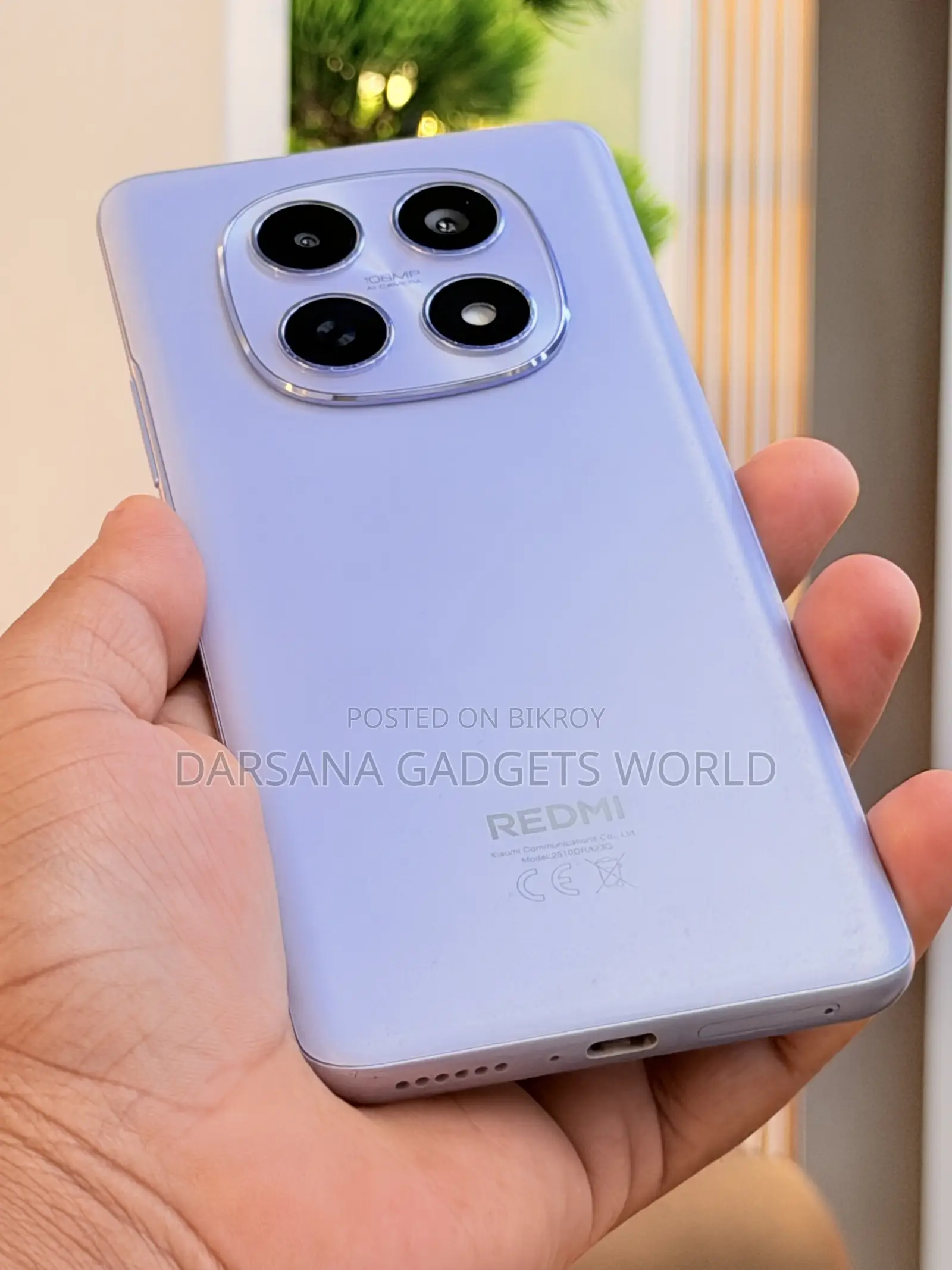 শাওমি রেডমি নোট ১৫ ১২৮ জিবি বেগুনি