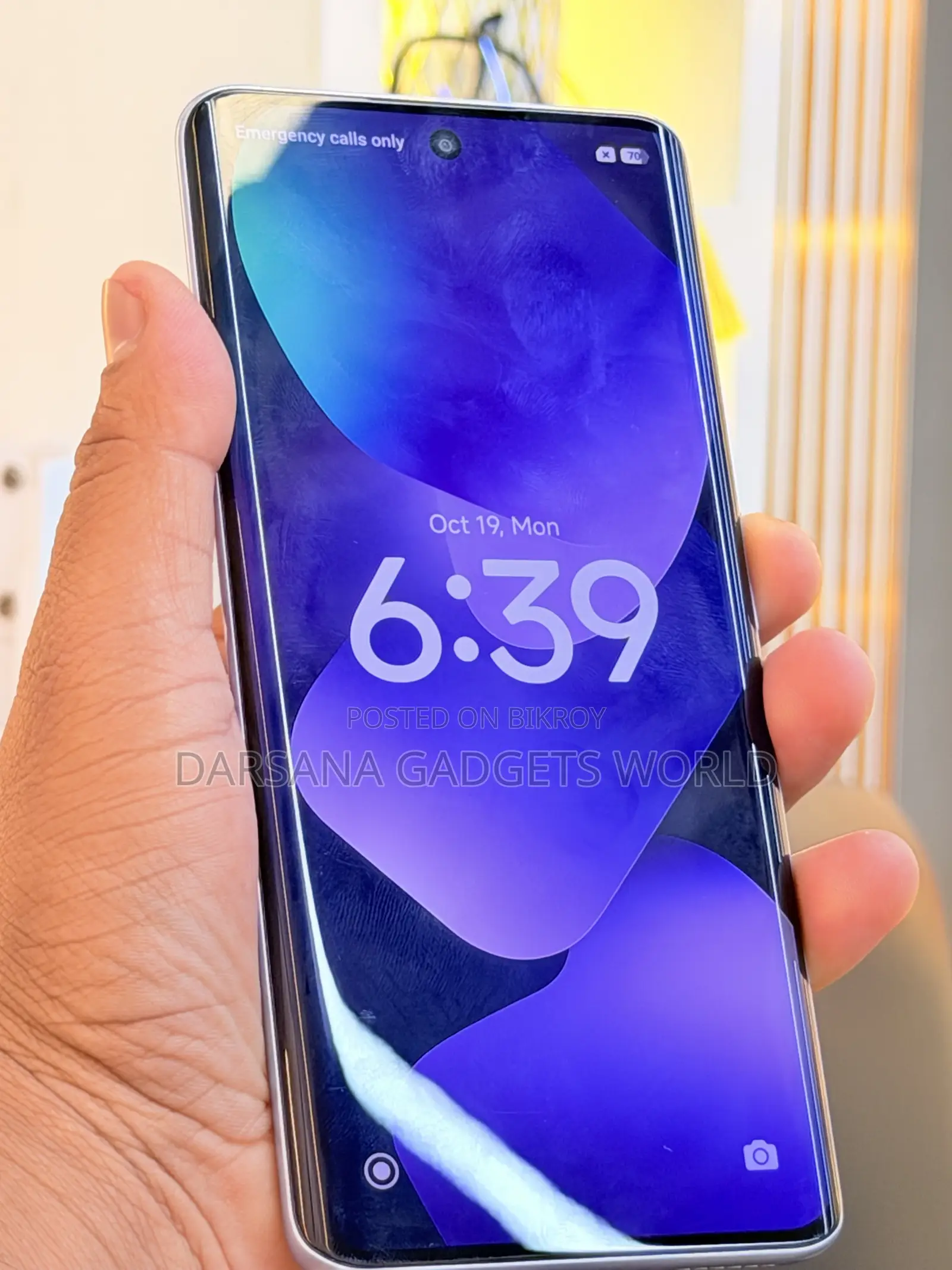 শাওমি রেডমি নোট ১৫ ১২৮ জিবি বেগুনি