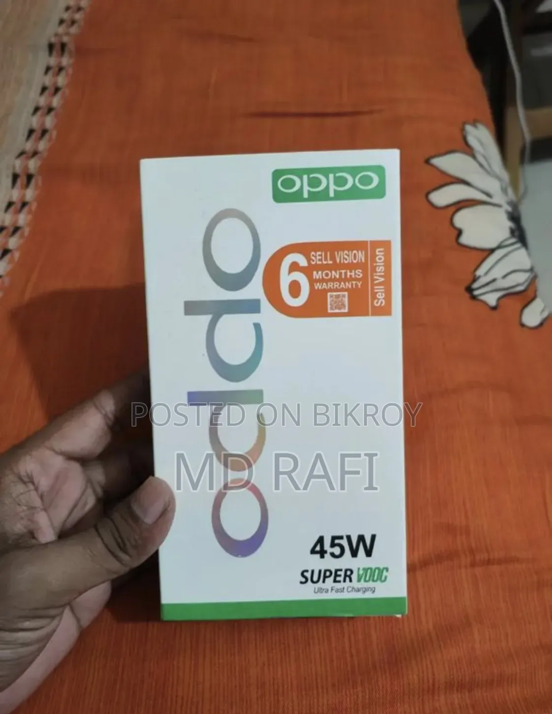 চার্জার ৪৫ ওয়াট ওপ্পো