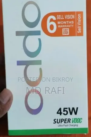 চার্জার ৪৫ ওয়াট ওপ্পো