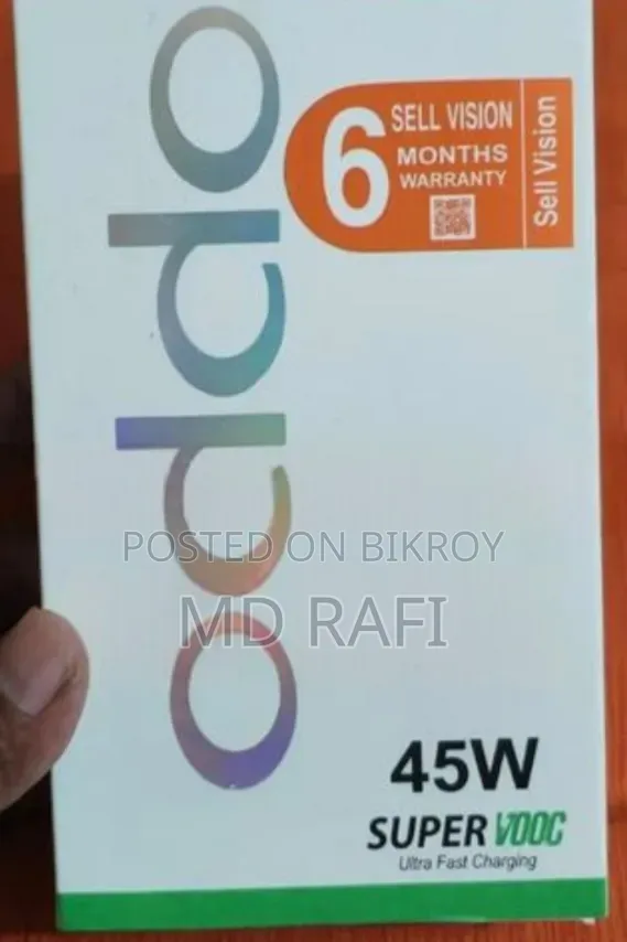 চার্জার ৪৫ ওয়াট ওপ্পো