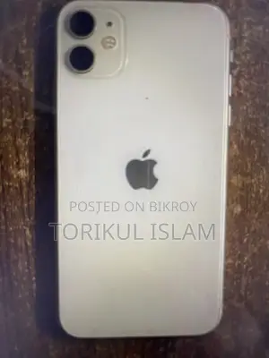 Apple iPhone 11 64 GB White