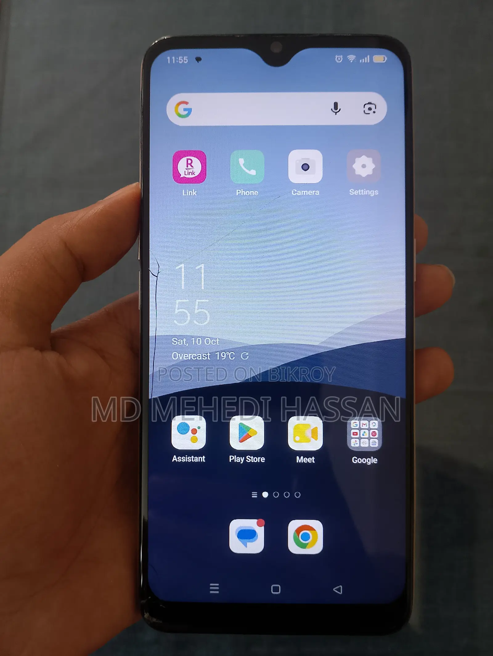 Oppo A73 64 GB Orange