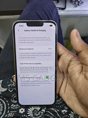 অ্যাপল আইফোন ১৩ প্রো ১২৮ জিবি গোল্ড