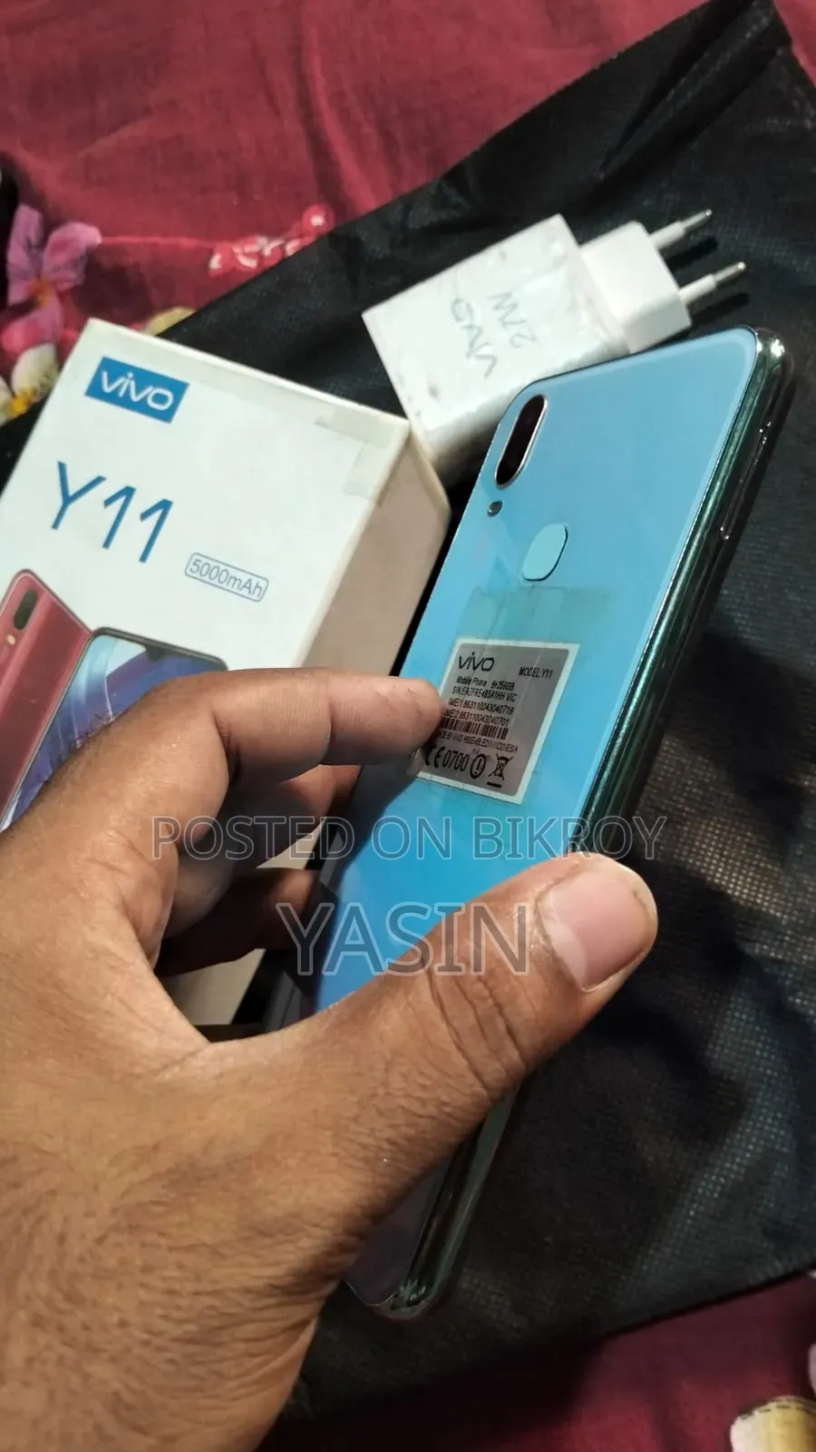 Vivo Y11 32 GB Gray