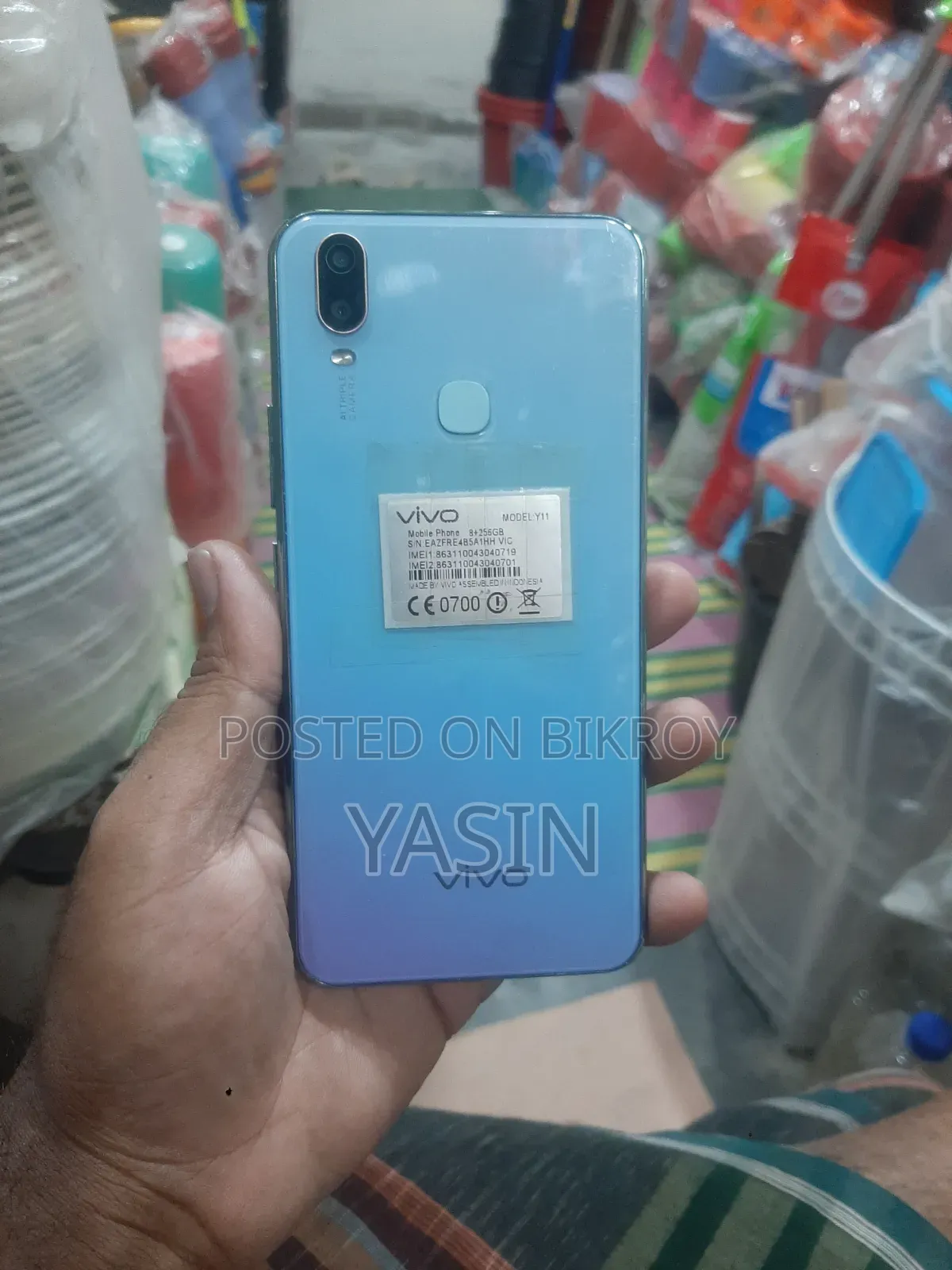 Vivo Y11 32 GB Gray