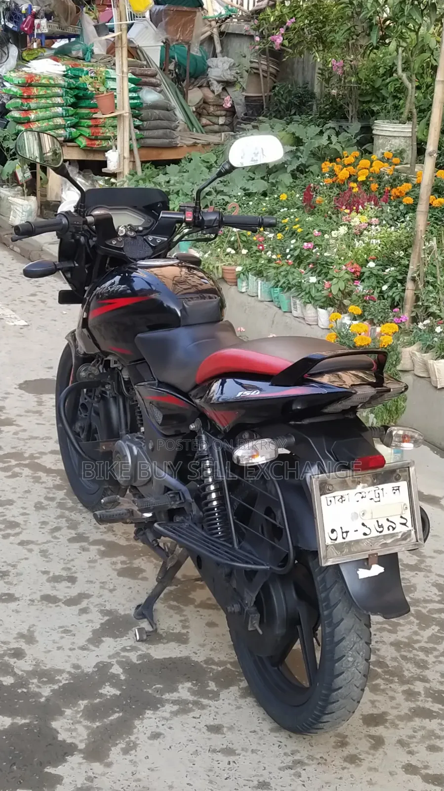 Bajaj Pulsar 150 2018 Black