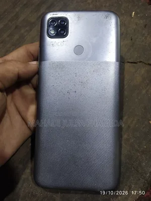 Xiaomi Poco C3 32 GB