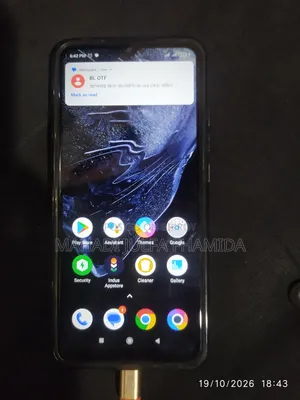 Xiaomi Poco C3 32 GB