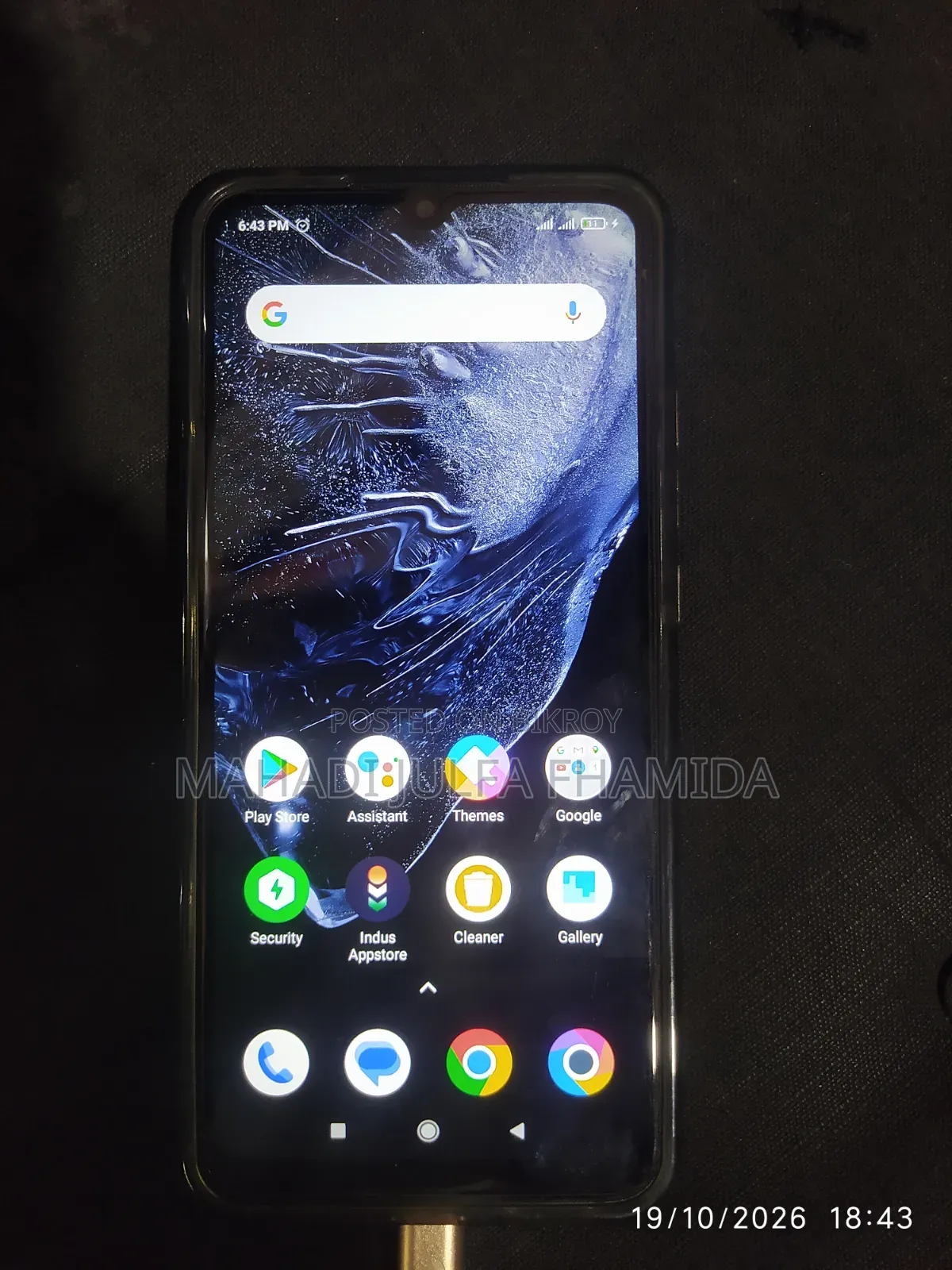 Xiaomi Poco C3 32 GB