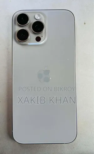 Apple iPhone 16 Pro Max 256 GB Bronze