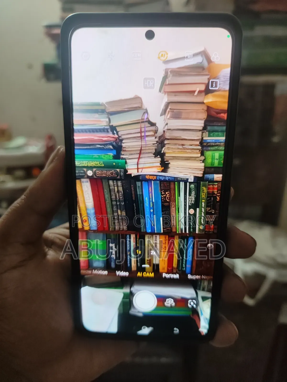 টেকনো ক্যামন ২০ ২৫৬ জিবি ব্লু