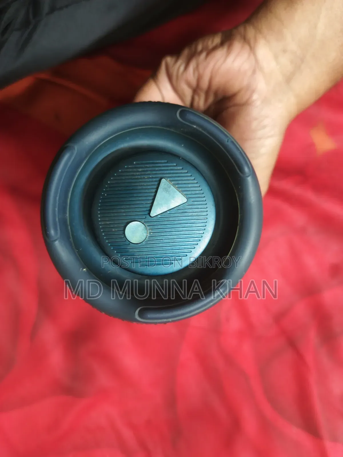 চার্জ ৬ নেব তাই সেল করে দেব