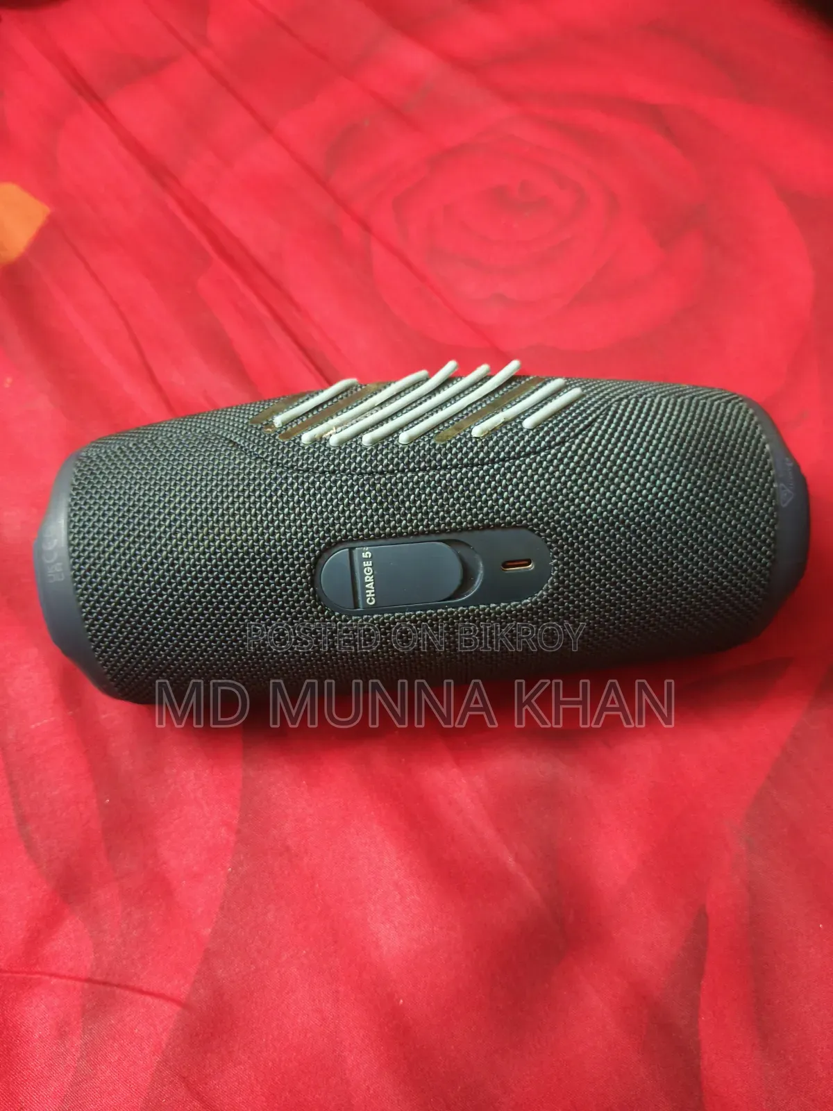চার্জ ৬ নেব তাই সেল করে দেব