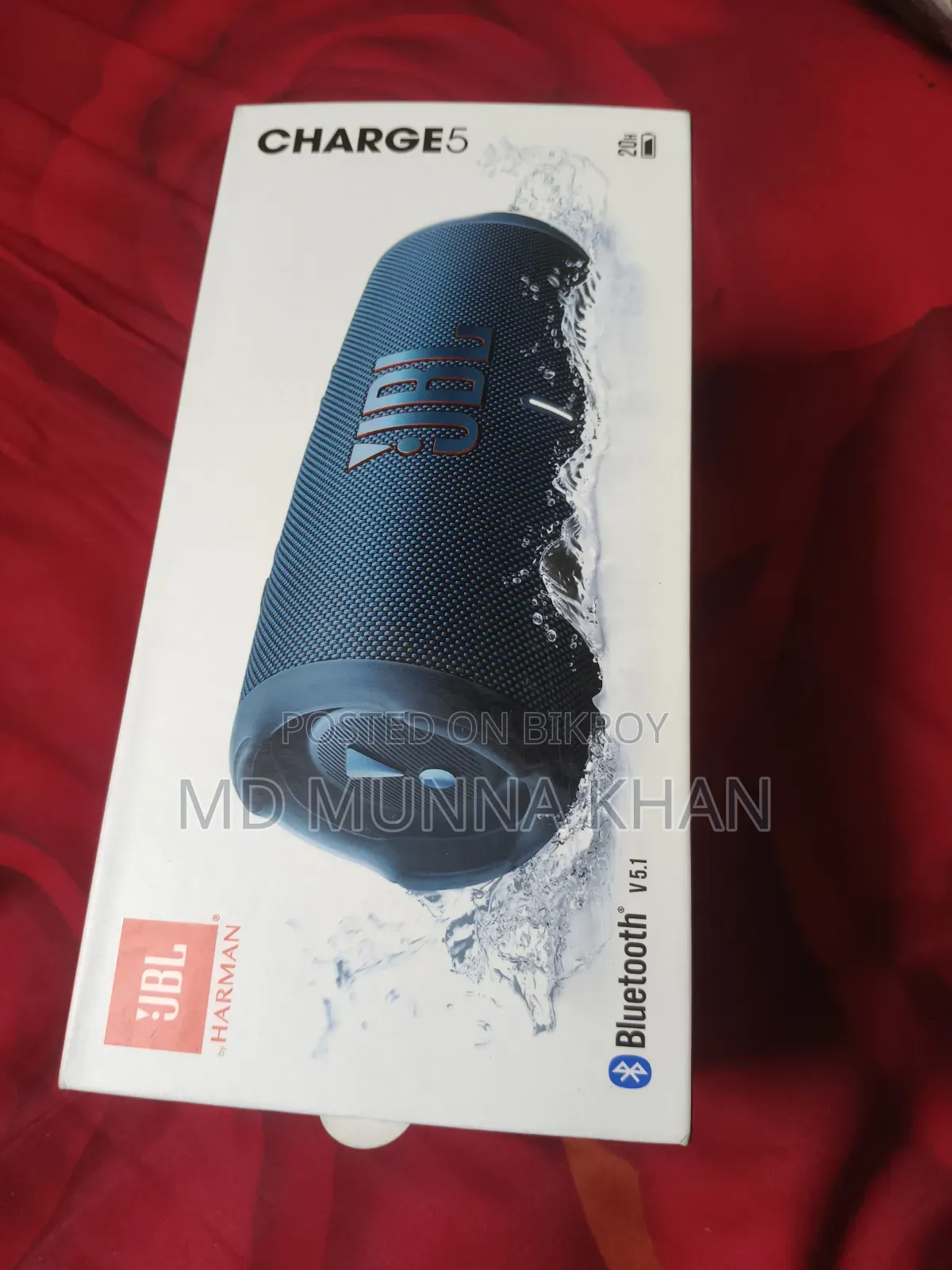 চার্জ ৬ নেব তাই সেল করে দেব