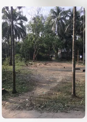 জামালপুর শহরে জমি বিক্রি