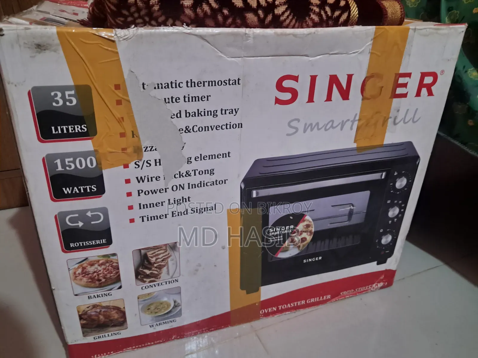 ইলেকট্রিক ওভেন