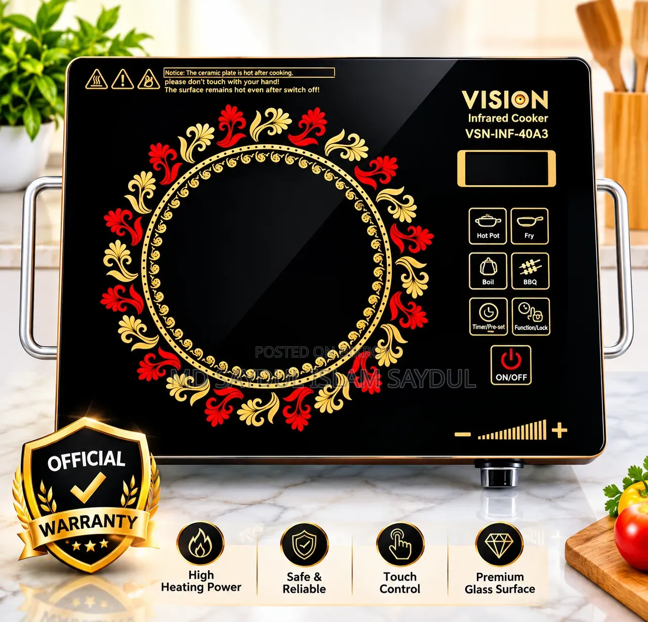 Vision Infrared Cooker VSN- Inf 40A3