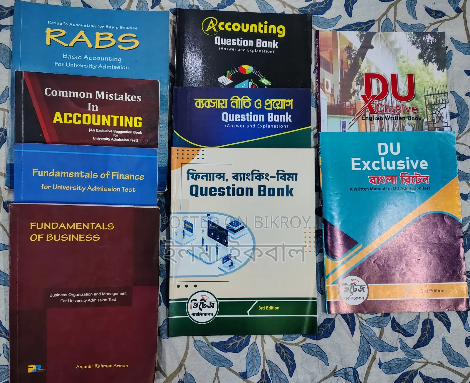 These books will be sold.