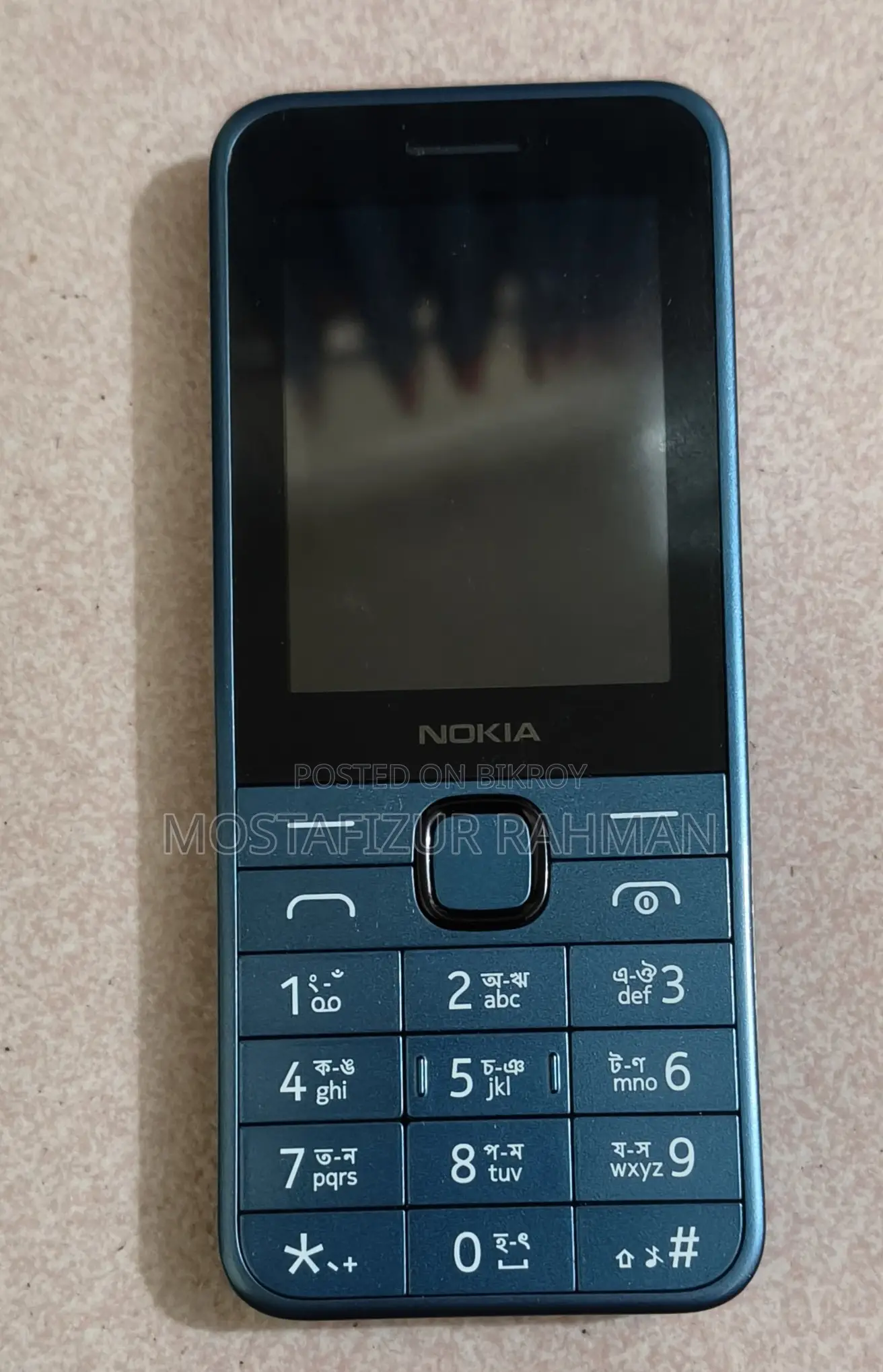 নতুন নো Nokia 225 4G গ্রে