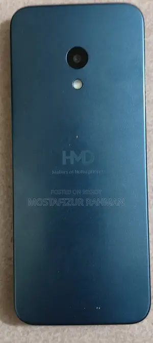 নতুন নো Nokia 225 4G গ্রে