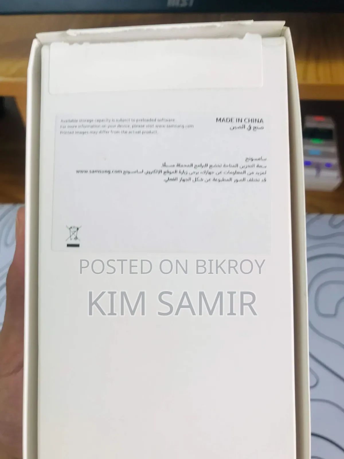 Samsung Galaxy A07 64 GB Green