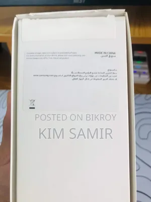 Samsung Galaxy A07 64 GB Green