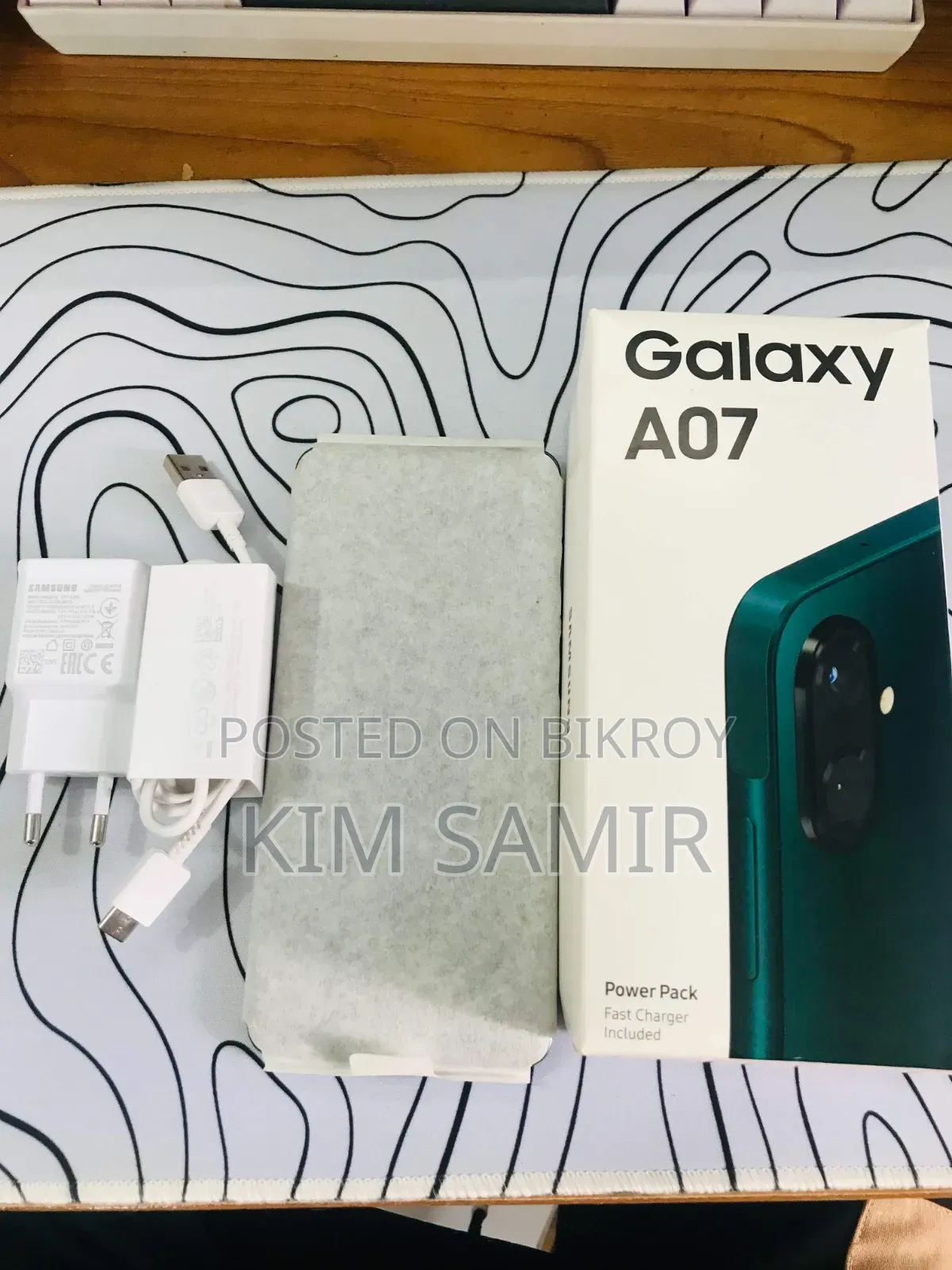 Samsung Galaxy A07 64 GB Green