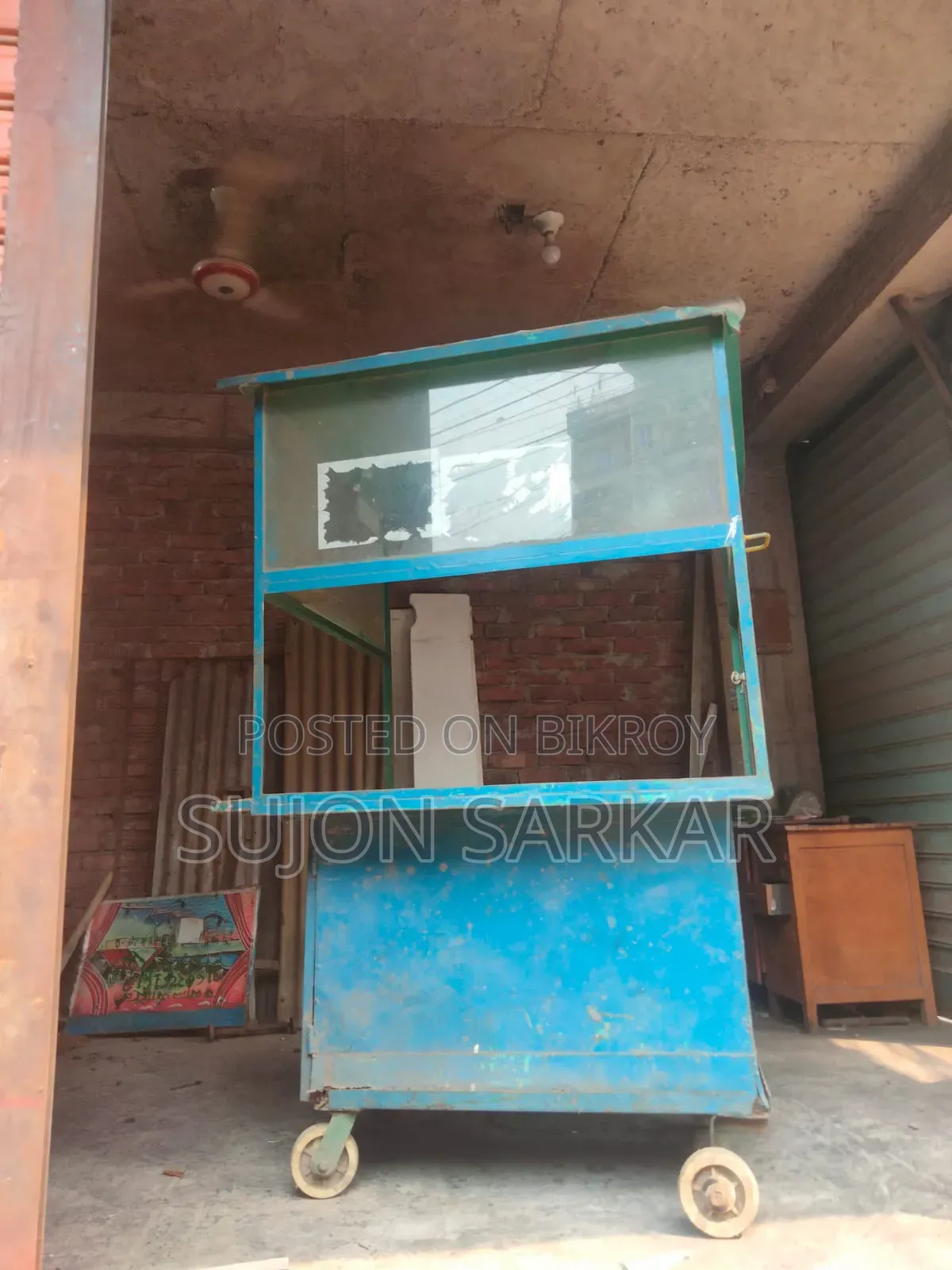 ফুড কার্ট বিক্রি