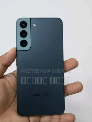 স্যামসাং গ্যালাক্সি এস২২ ৫জি ১২৮ জিবি গ্রে