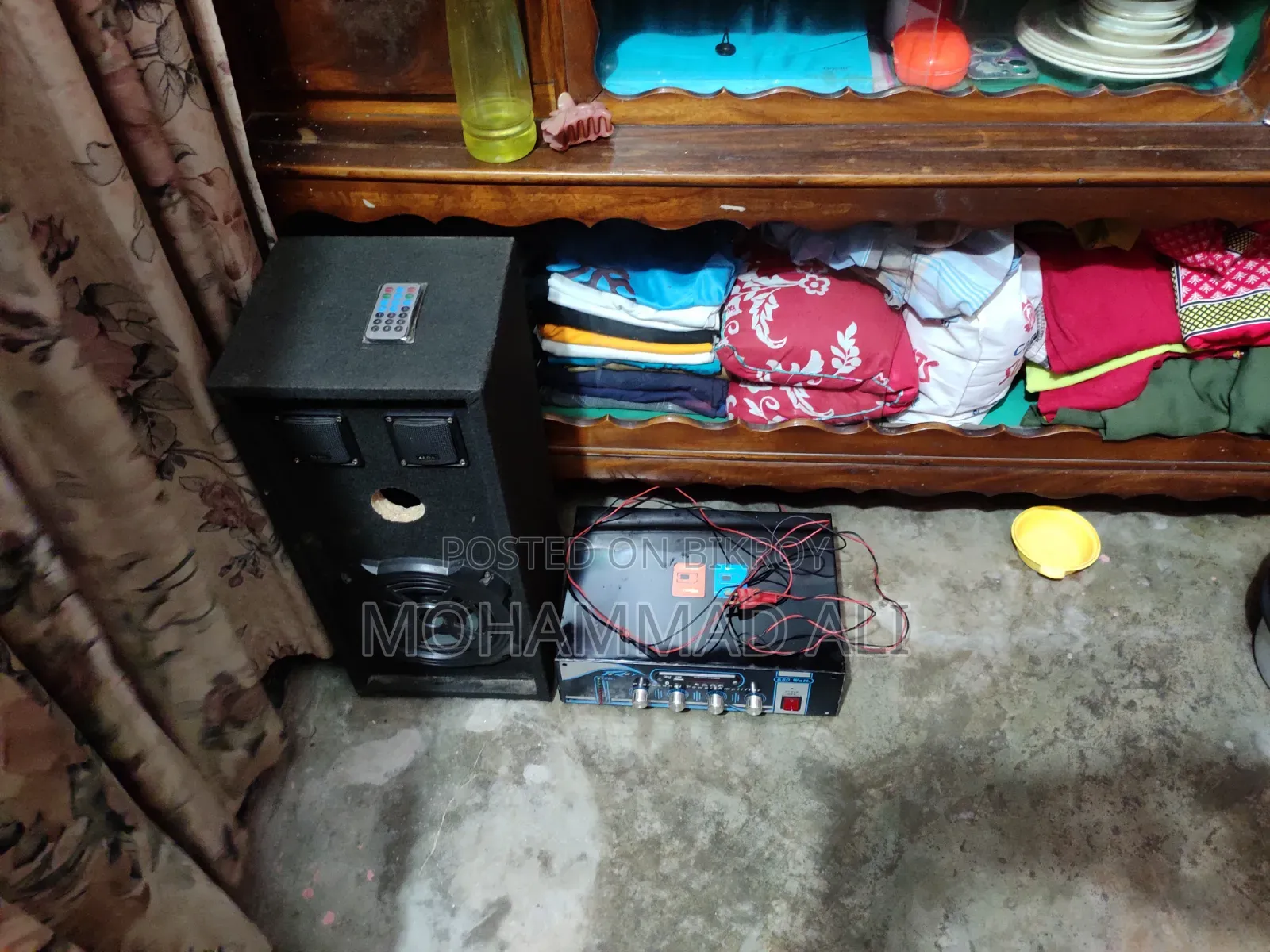 Amplifier With Sound Box