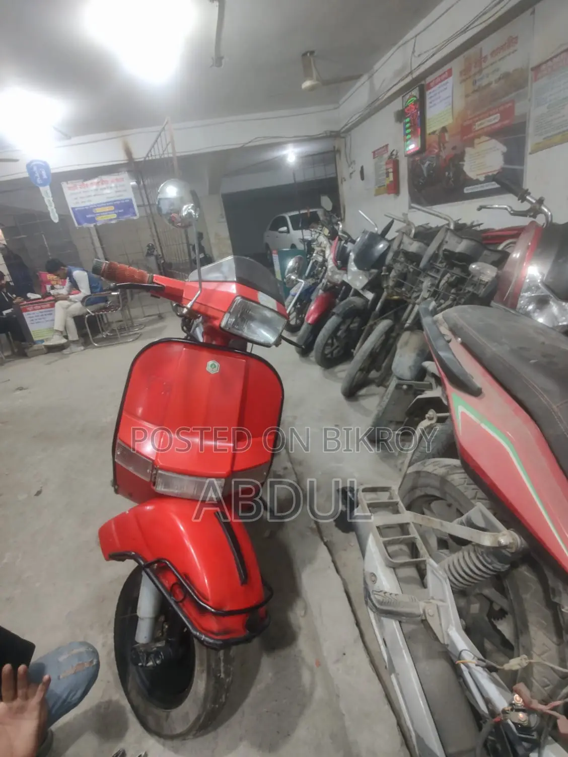 ভেসপা ১৫০ ২০২১ লাল