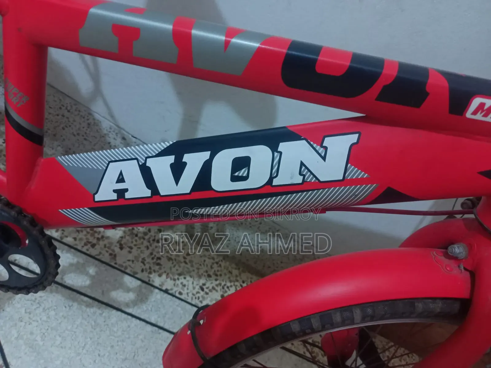 20 Inch Cycle