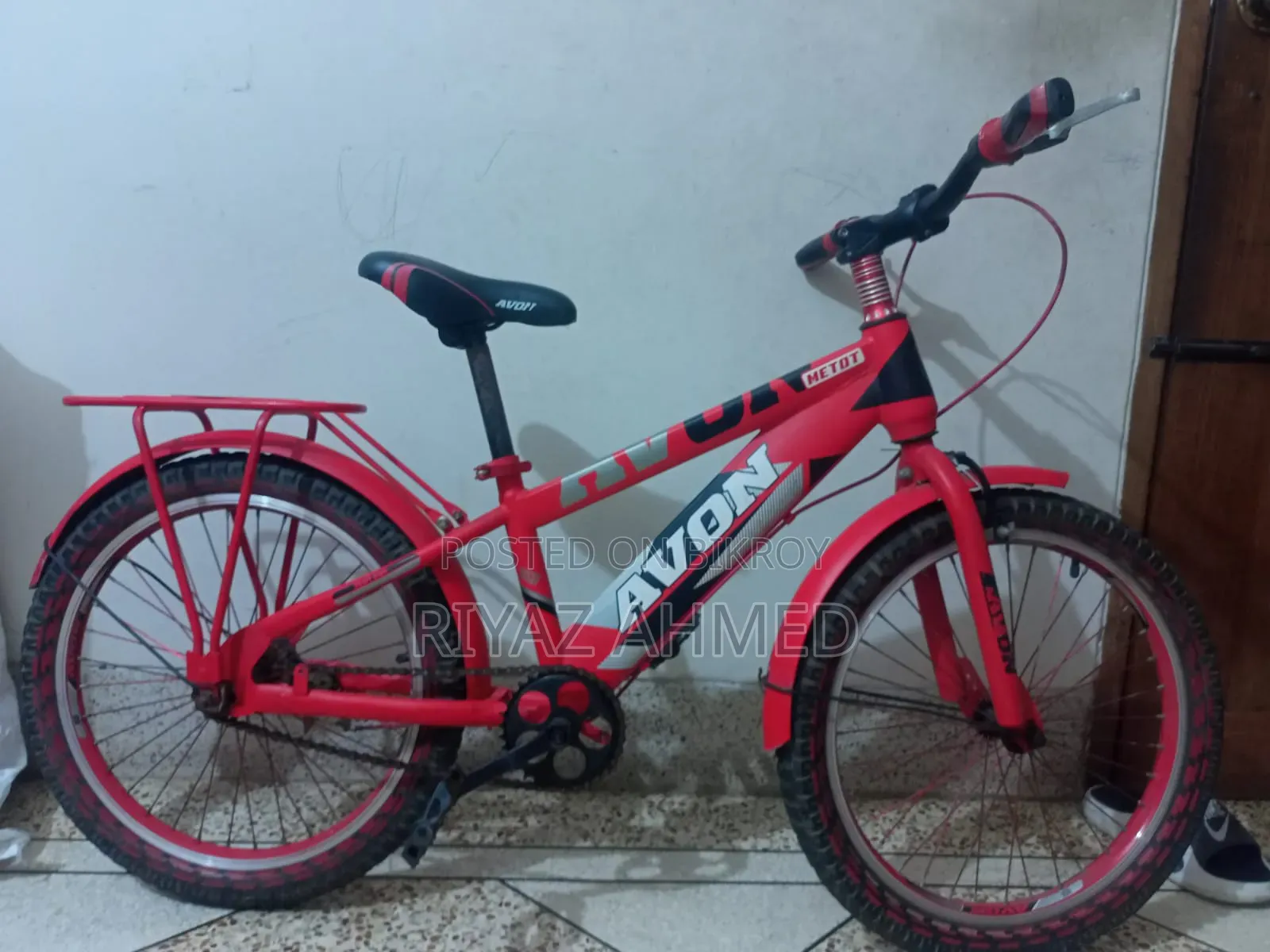 20 Inch Cycle