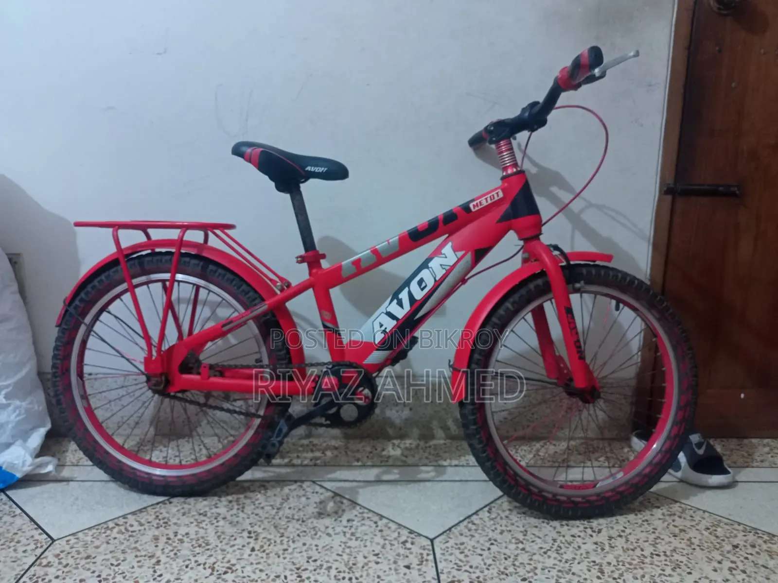 20 Inch Cycle
