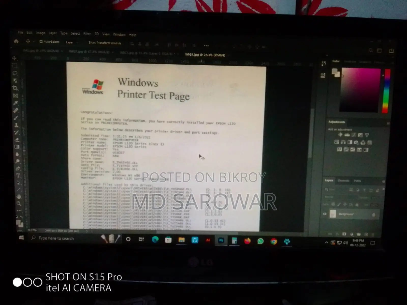 Mustek Bearpaw Scanner