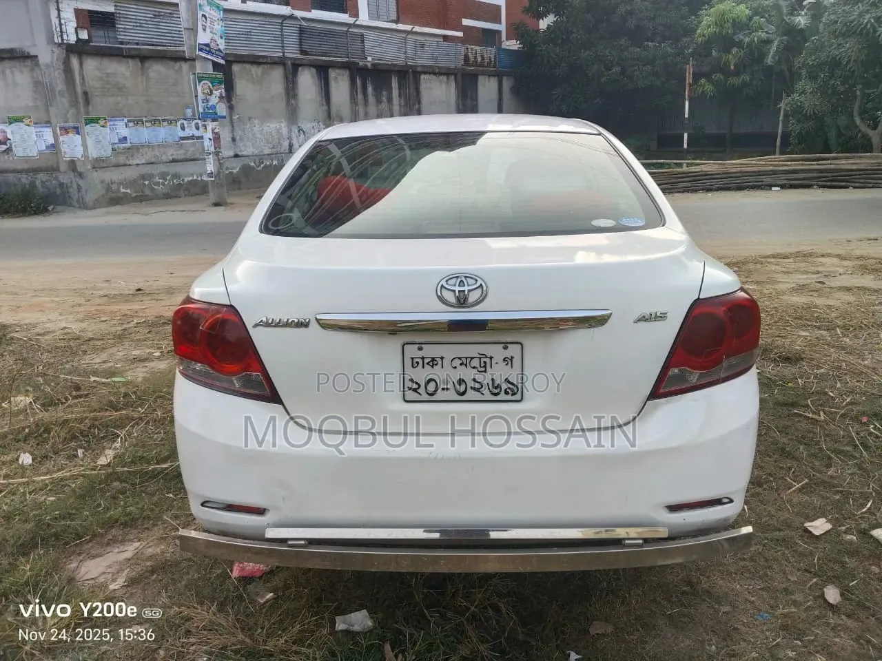 Toyota Allion 2012 White