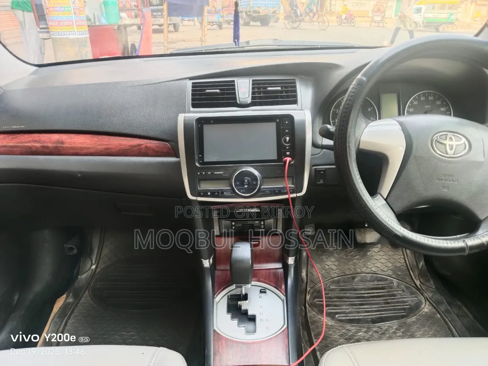 Toyota Allion 2012 White