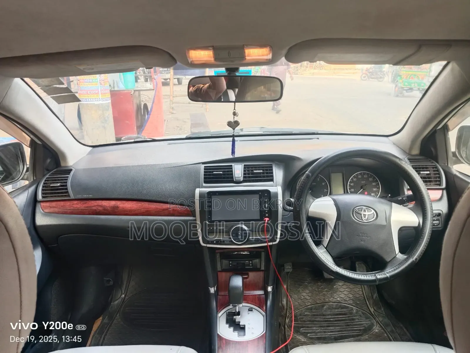 Toyota Allion 2012 White