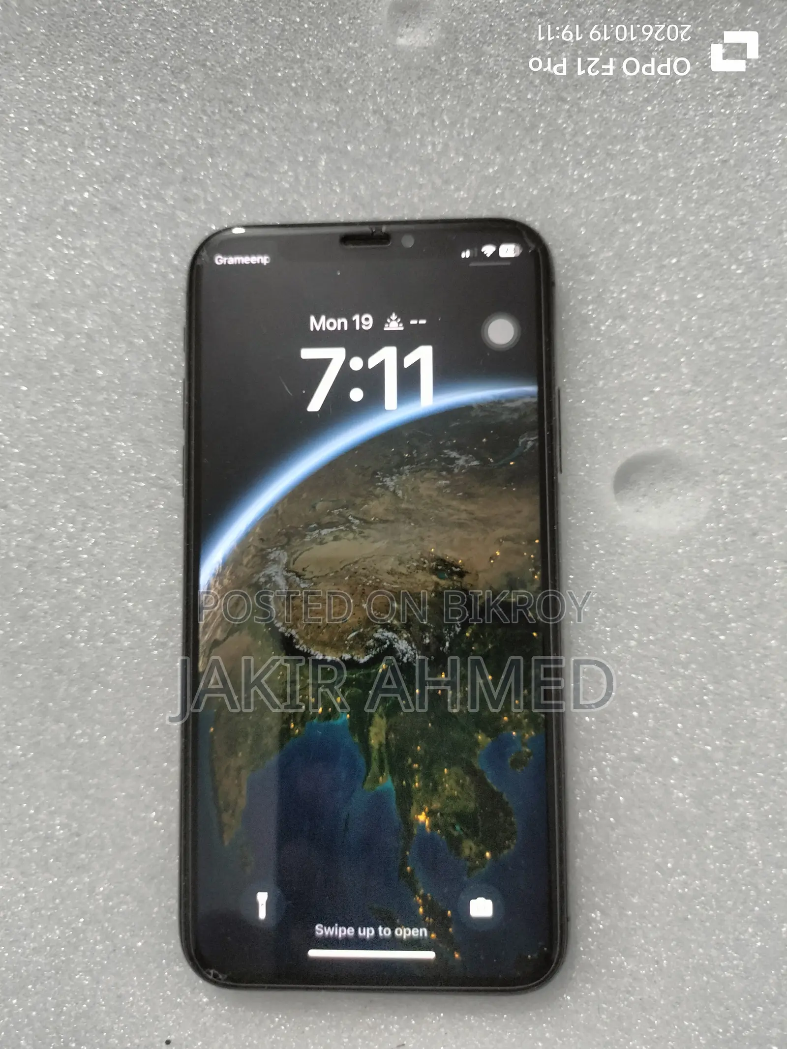অ্যাপল আইফোন এক্স ২৫৬ জিবি ব্ল্যাক