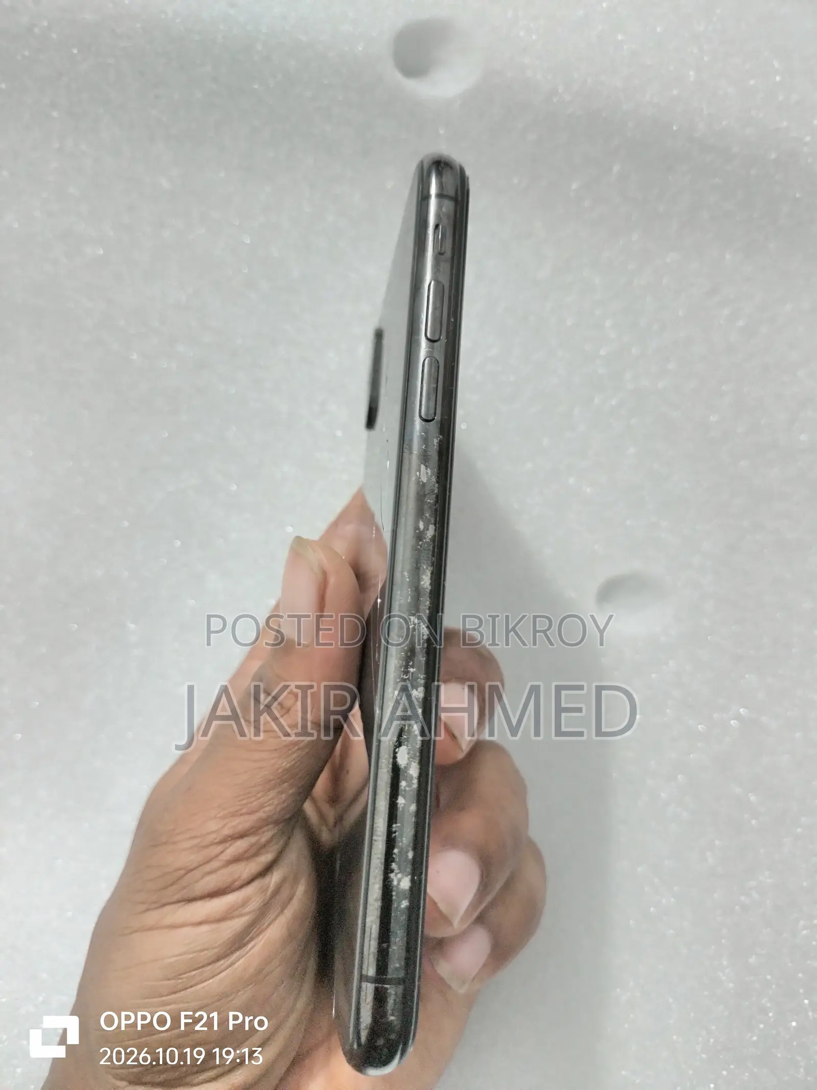 অ্যাপল আইফোন এক্স ২৫৬ জিবি ব্ল্যাক