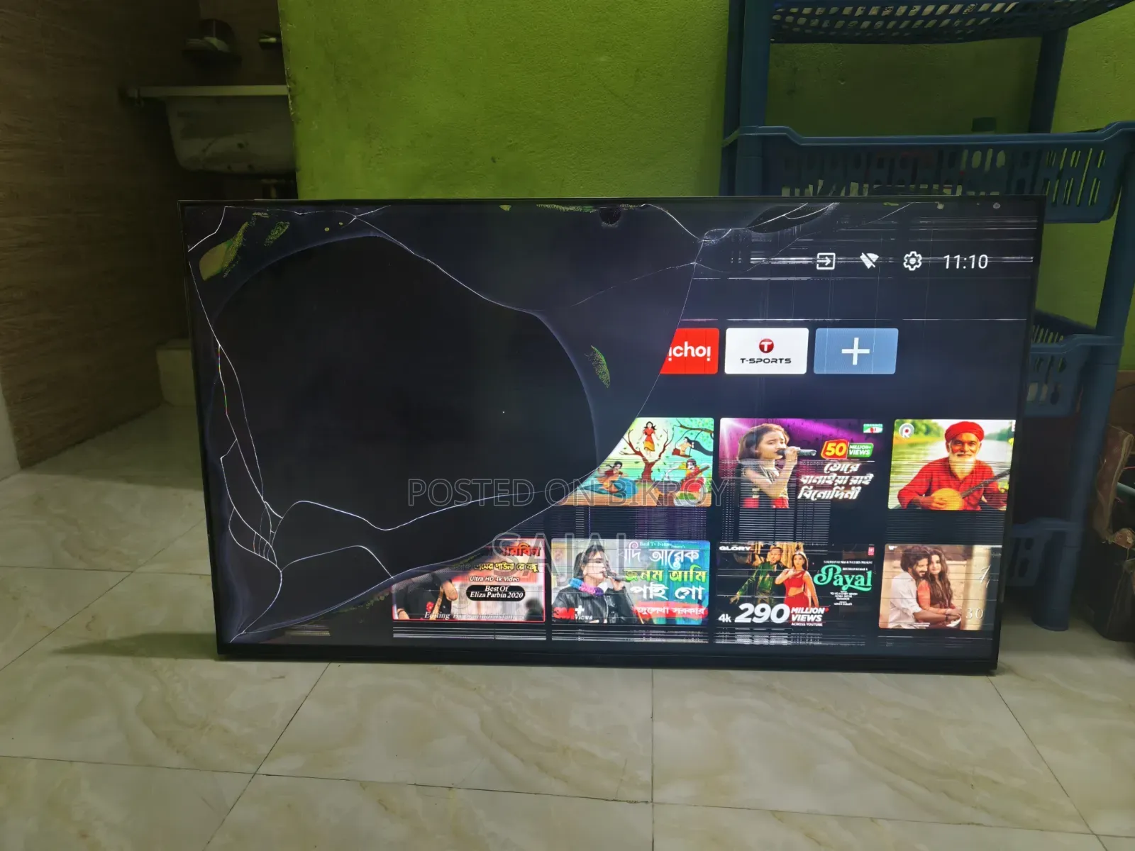 OnePlus TV Y Series 43 Y1G